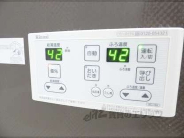 給湯器リモコン