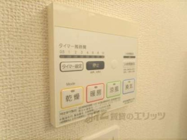 ロフト