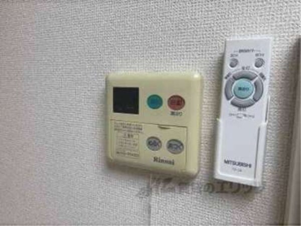 給湯器リモコン