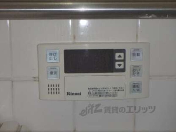 給湯器リモコン