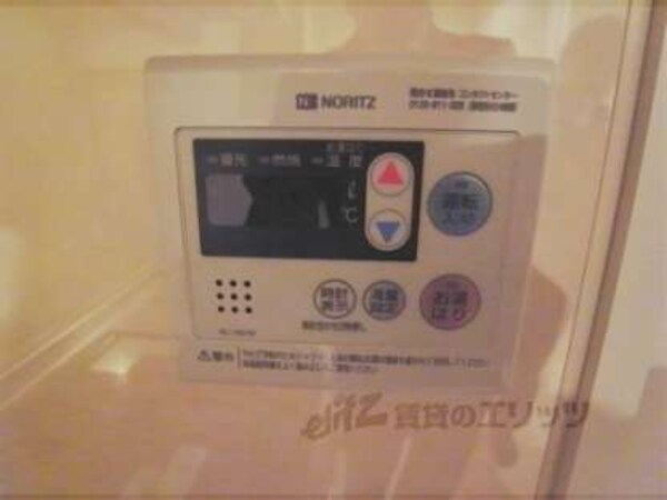 給湯器