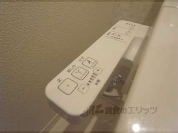 ウォシュレット