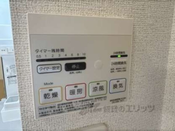 浴室乾燥機