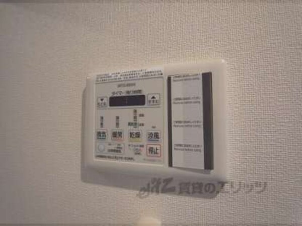 浴室乾燥パネル