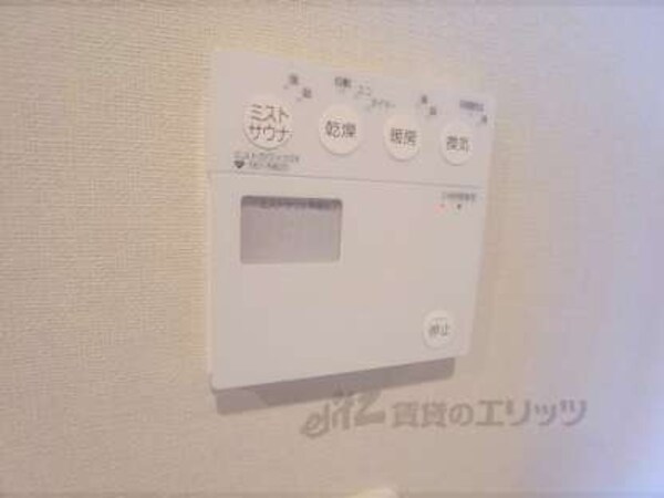 浴室乾燥パネル