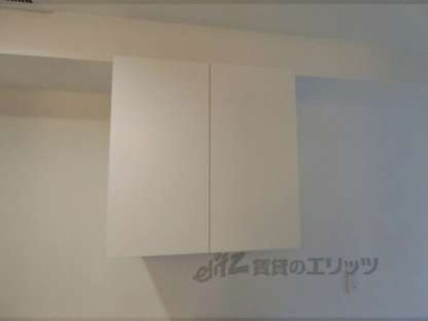 上部収納