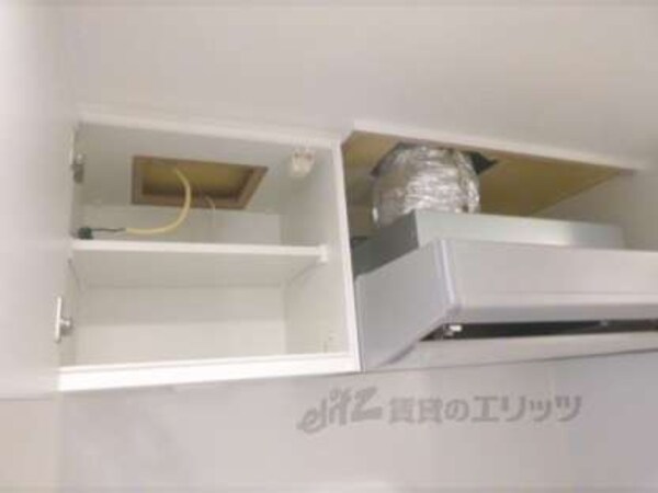上収納