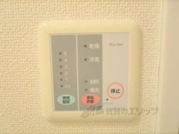 浴室乾燥機