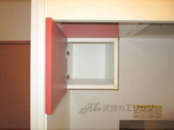 キッチン上収納