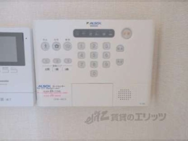 アルソック