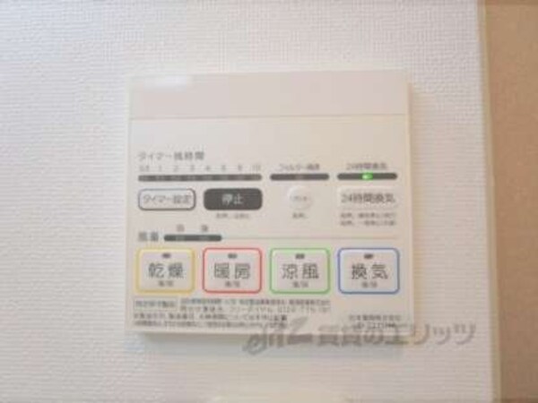 浴室乾燥機