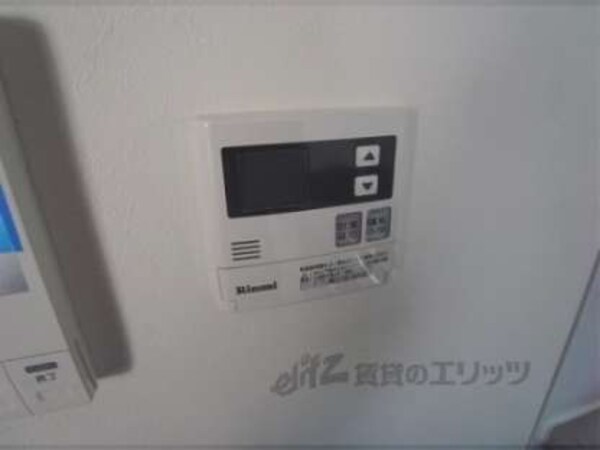 給湯機