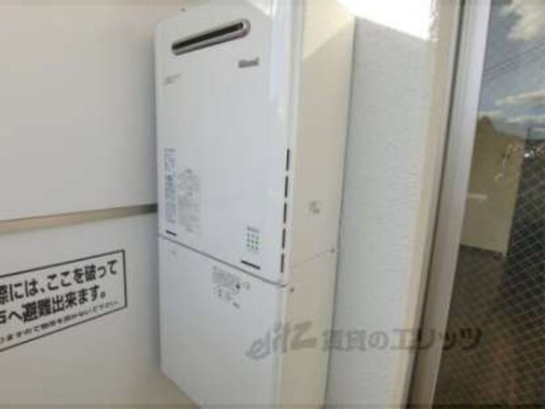 給湯機