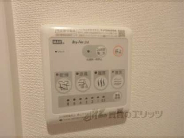 浴室乾燥機リモコン