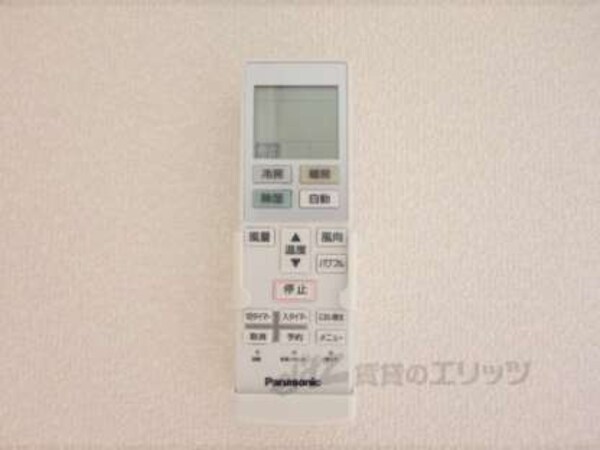 エアコンリモコン