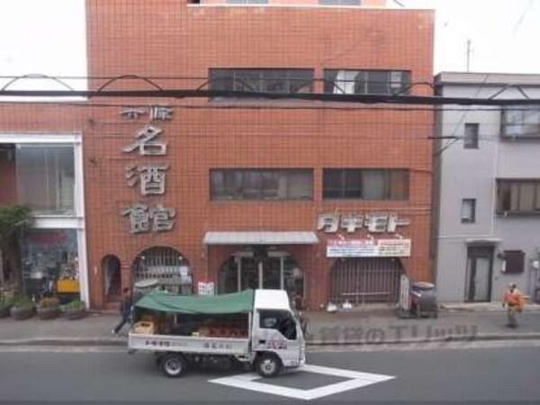 眺望