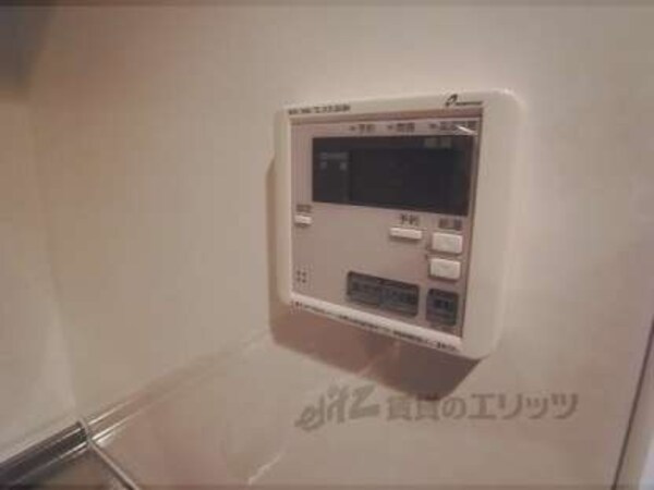 給湯器
