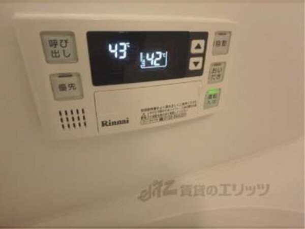 風呂
