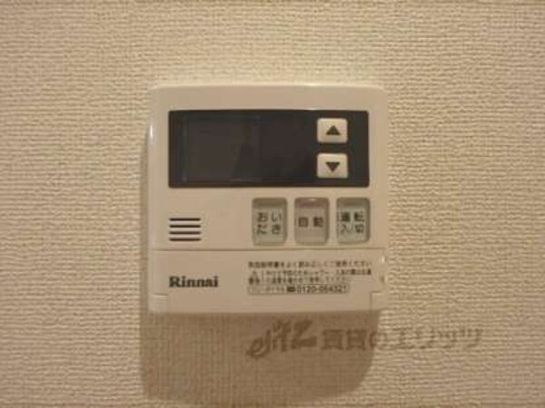 給湯器モニター