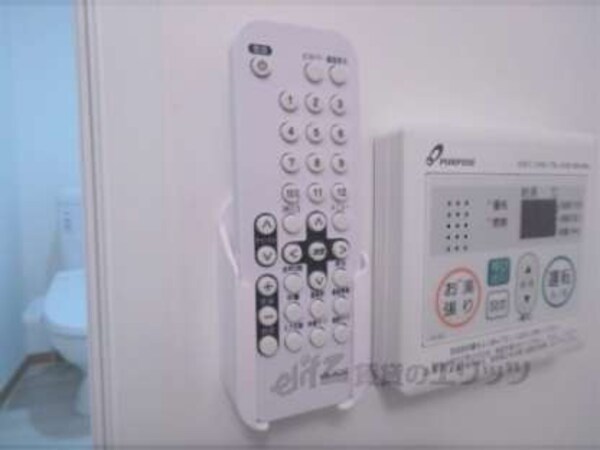 浴室テレビリモコン