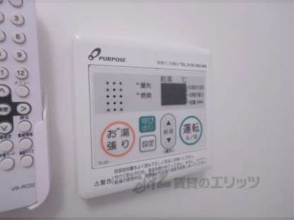 給湯器リモコン