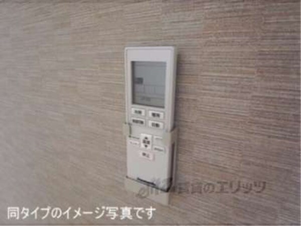 エアコンリモコン