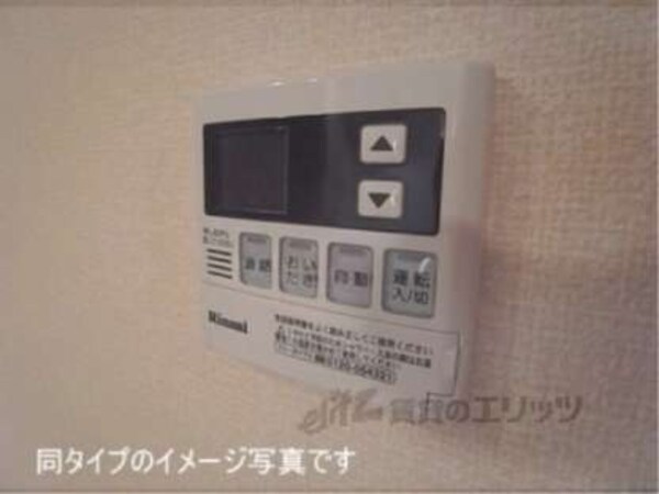 ＴＶモニターフォン