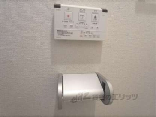 水洗ボタン