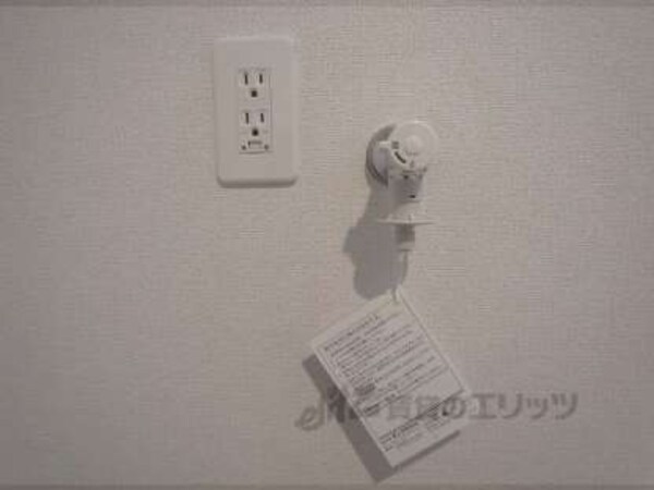 水栓蛇口