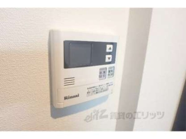 給湯パネル