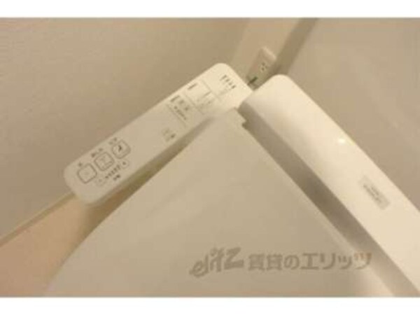 ウォシュレット