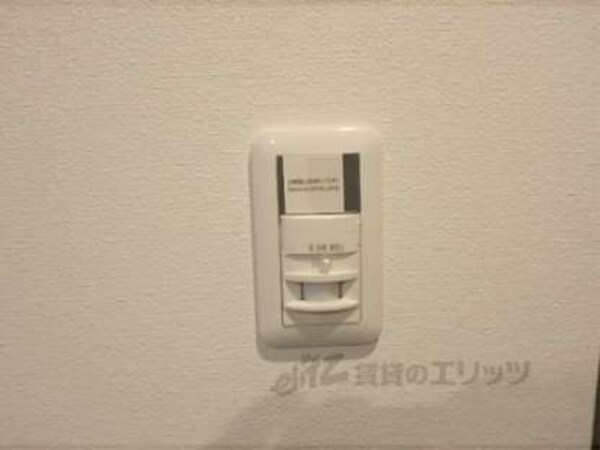 コンセント