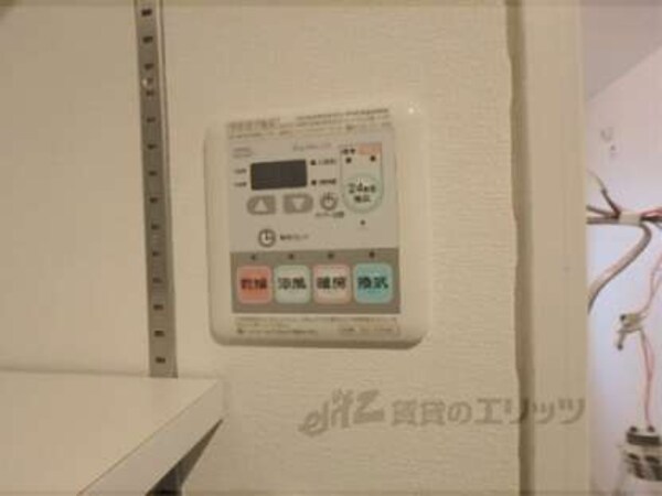 浴室乾燥機リモコン