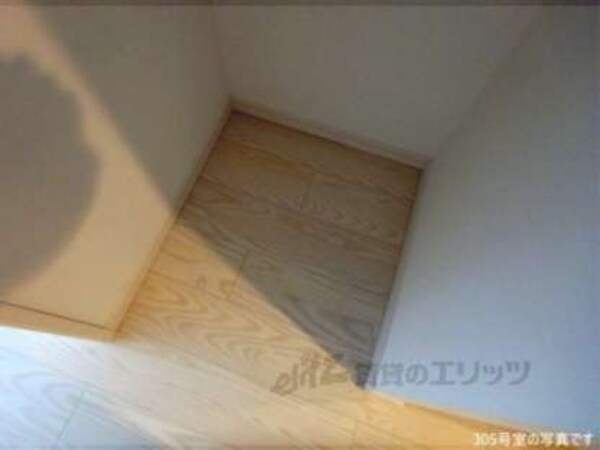 冷蔵庫置場