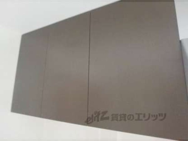 キッチン収納