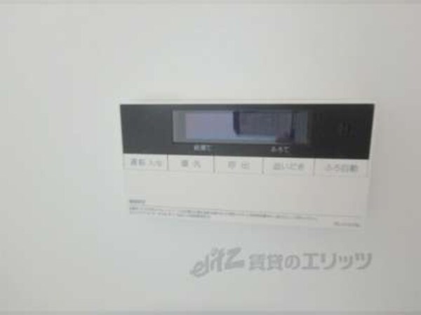 給湯パネル