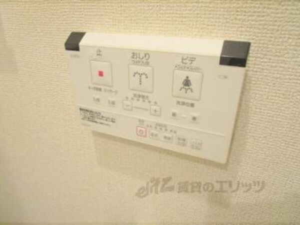 リモコン