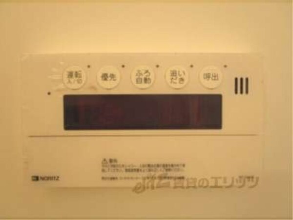 給湯器リモコン
