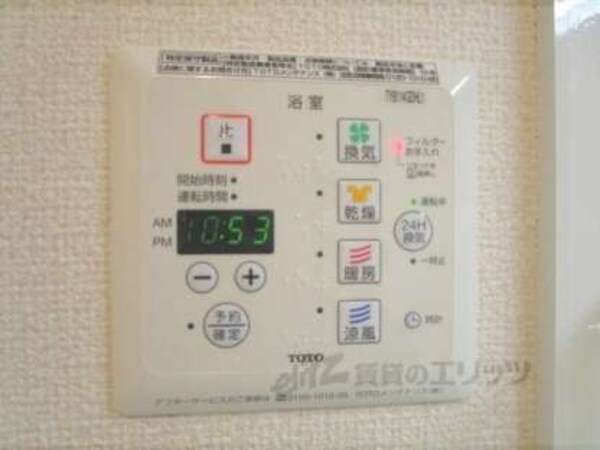 浴室乾燥機
