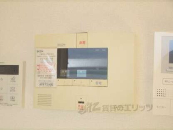 ホームセキュリティ