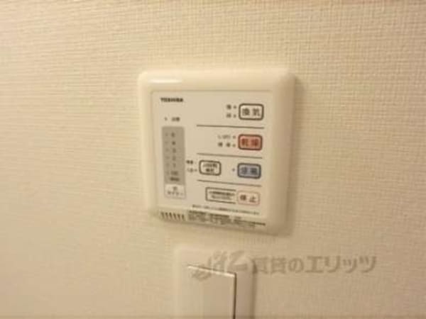 換気リモコン