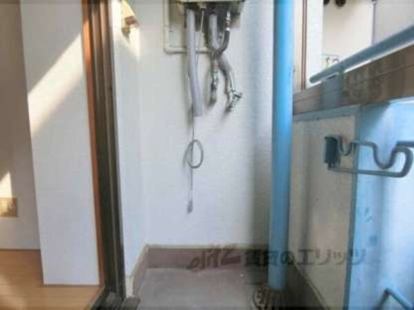 洗濯機置場
