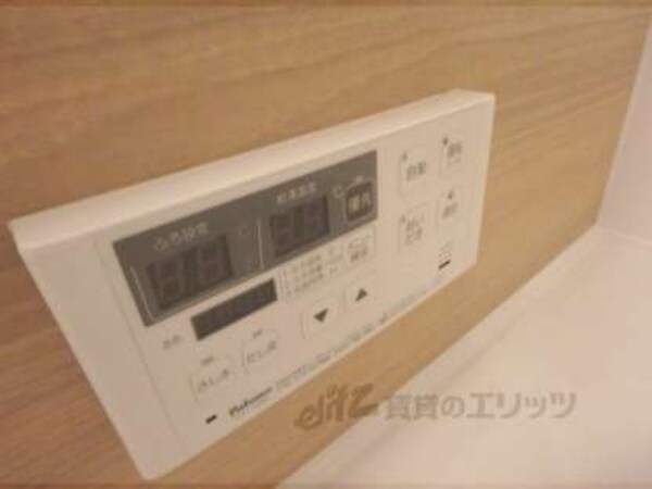 給湯器スイッチ