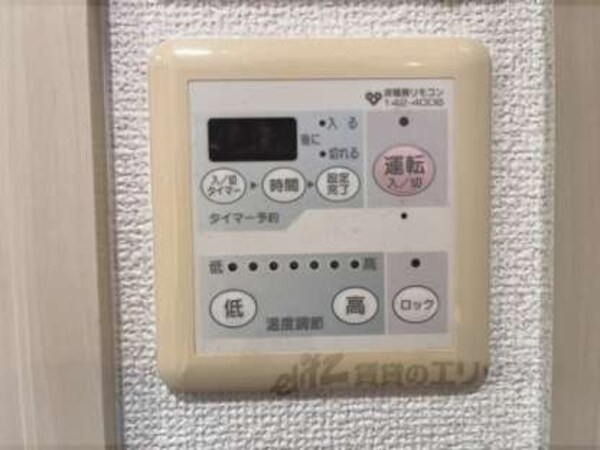 床暖房