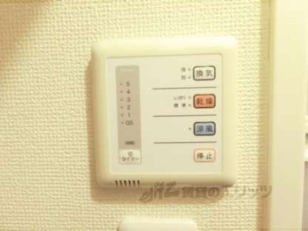 リモコン