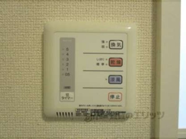 浴室乾燥機