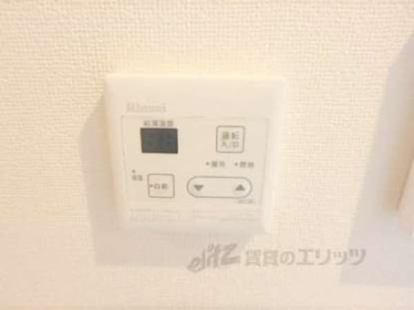 給湯設備