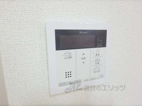 給湯リモコン