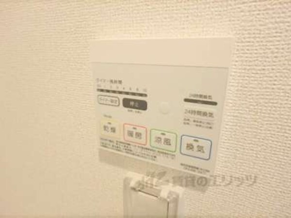 浴室乾燥リモコン