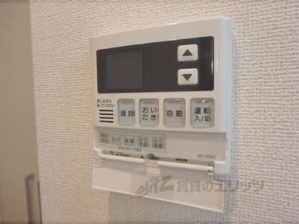 給湯器スイッチ